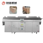 Automatic Nut Jam Production Equipment Pistachio Paste Producing Machine - Grinding Machine - foodmachtech
